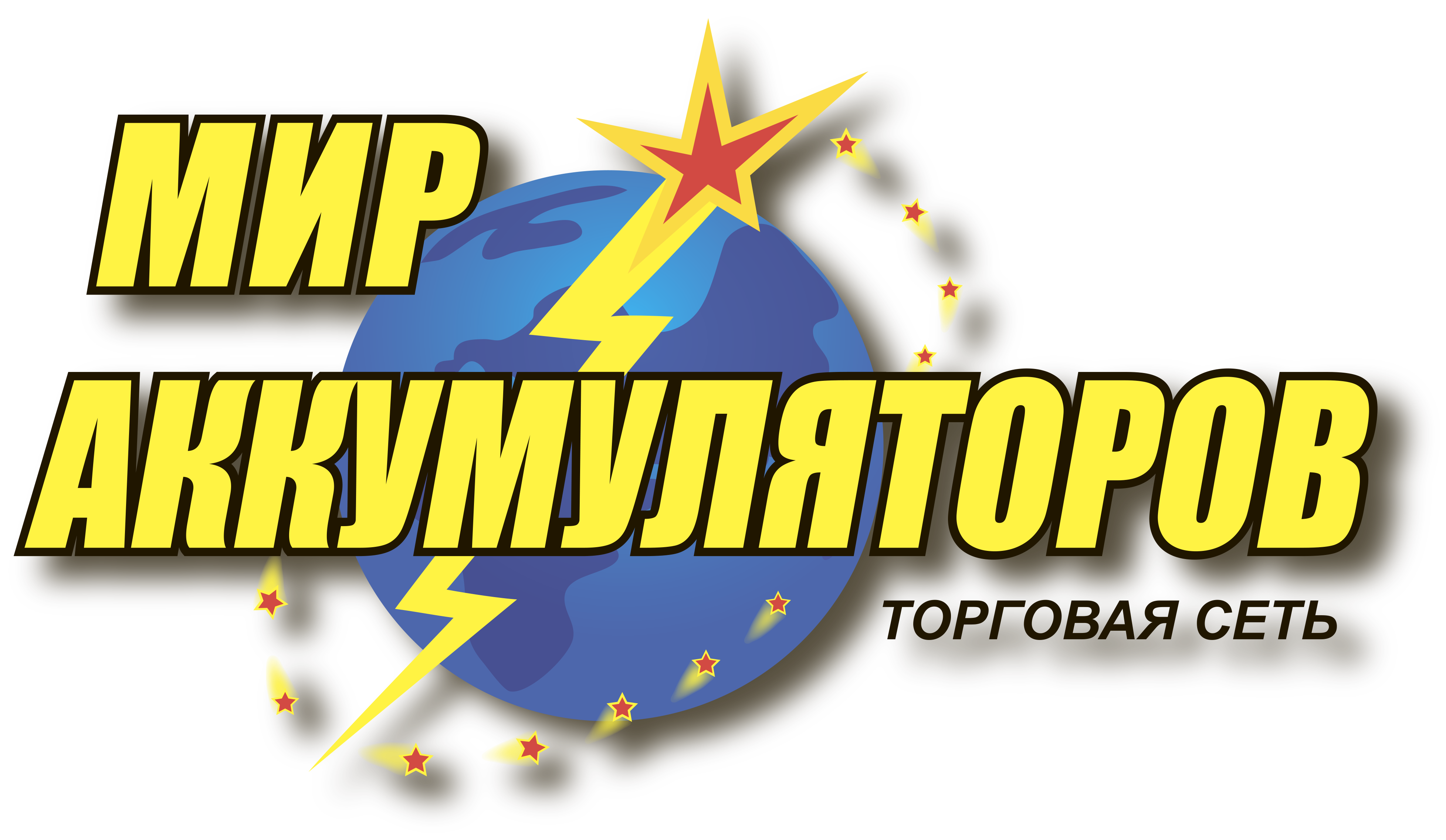 Мир аккумуляторов Мир аккумуляторов